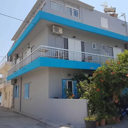 Family Run 2 Bed Studio Apartment 2 Apartament *